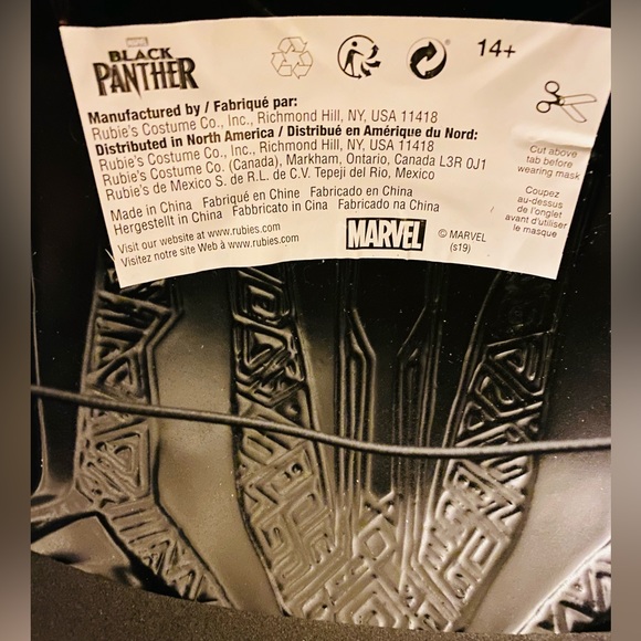 Black Panther Mask - Picture 3 of 3